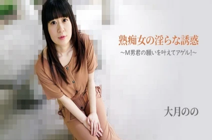 Clip sex hot Chị Hằng trung thu đụ nhau cực căng với đồng nghiệp trong nhà vệ sinh công cộng